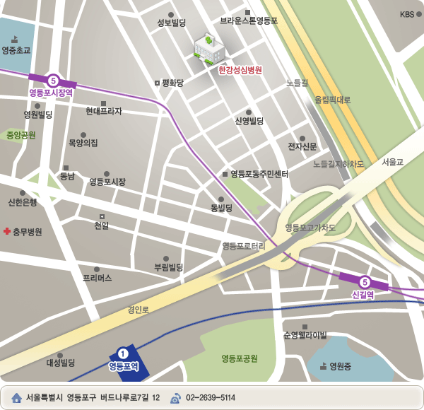 지하철 약도 : 5호선 영등포시장역 2, 3번 출구/2호선 당산역 6번 출구/1호선 영등포역 지하상가 3번 출구(영등포시장 방면) 주소:서울특별시 영등포구 버드나루로7길 12 전화:02-2639-5114